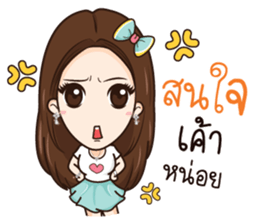 AMP THE ICON sticker #12409805