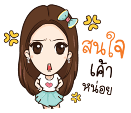 AMP THE ICON sticker #12409805