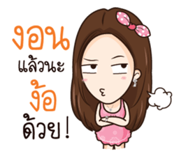 AMP THE ICON sticker #12409806
