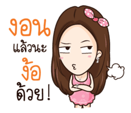 AMP THE ICON sticker #12409806