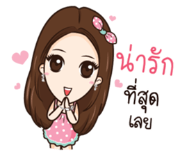 AMP THE ICON sticker #12409807