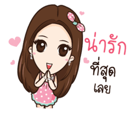 AMP THE ICON sticker #12409807