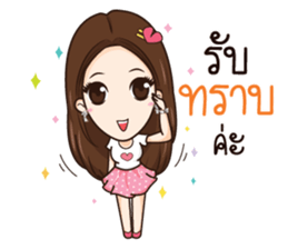 AMP THE ICON sticker #12409808