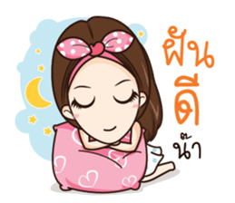 AMP THE ICON sticker #12409811
