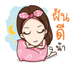 AMP THE ICON sticker #12409811