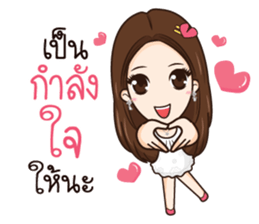 AMP THE ICON sticker #12409816