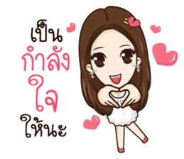AMP THE ICON sticker #12409816