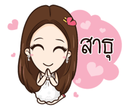 AMP THE ICON sticker #12409817