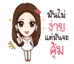 AMP THE ICON sticker #12409820
