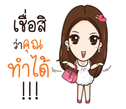 AMP THE ICON sticker #12409827