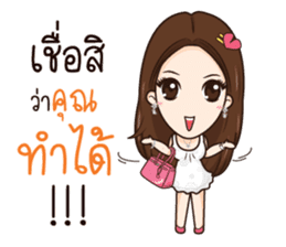 AMP THE ICON sticker #12409827