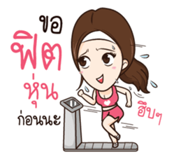 AMP THE ICON sticker #12409830