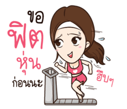 AMP THE ICON sticker #12409830