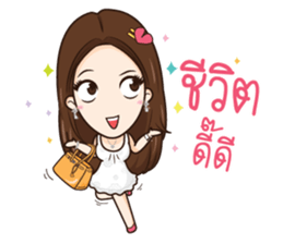 AMP THE ICON sticker #12409835