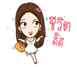 AMP THE ICON sticker #12409835