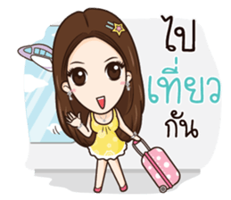 AMP THE ICON sticker #12409837