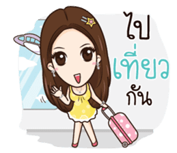 AMP THE ICON sticker #12409837