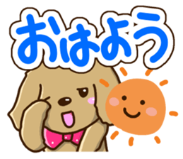 Greetings of miniature Dachshund sticker #12409970