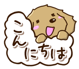 Greetings of miniature Dachshund sticker #12409972