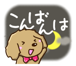 Greetings of miniature Dachshund sticker #12409973