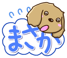 Greetings of miniature Dachshund sticker #12409979