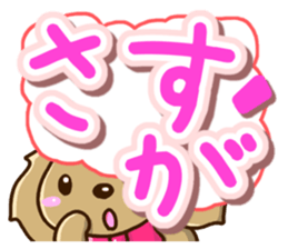 Greetings of miniature Dachshund sticker #12409982