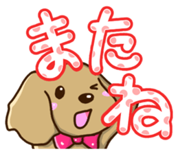 Greetings of miniature Dachshund sticker #12409994