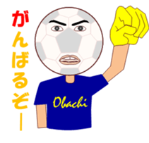 soccerch sticker #12410038