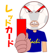 soccerch sticker #12410039