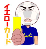 soccerch sticker #12410040
