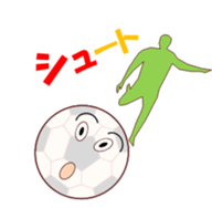 soccerch sticker #12410042