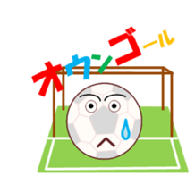 soccerch sticker #12410044