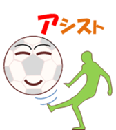 soccerch sticker #12410046