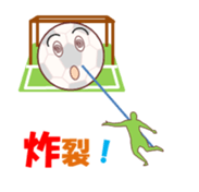 soccerch sticker #12410048