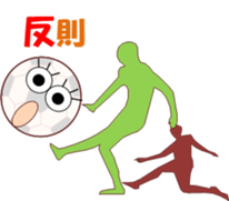 soccerch sticker #12410049