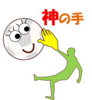 soccerch sticker #12410050