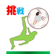 soccerch sticker #12410051