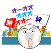 soccerch sticker #12410053