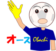 soccerch sticker #12410054