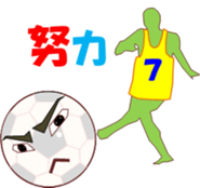 soccerch sticker #12410055
