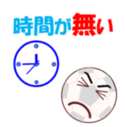 soccerch sticker #12410056