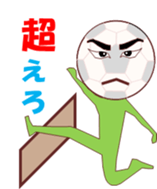 soccerch sticker #12410058