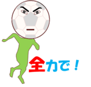 soccerch sticker #12410059