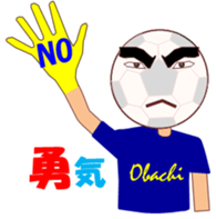 soccerch sticker #12410060