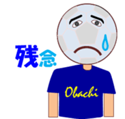 soccerch sticker #12410062