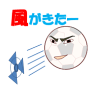 soccerch sticker #12410064