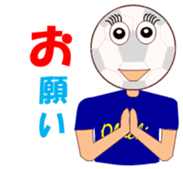 soccerch sticker #12410065