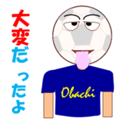 soccerch sticker #12410066