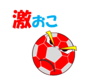 soccerch sticker #12410069