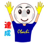 soccerch sticker #12410070